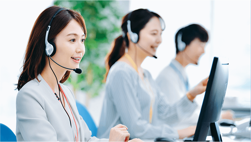 コールセンター